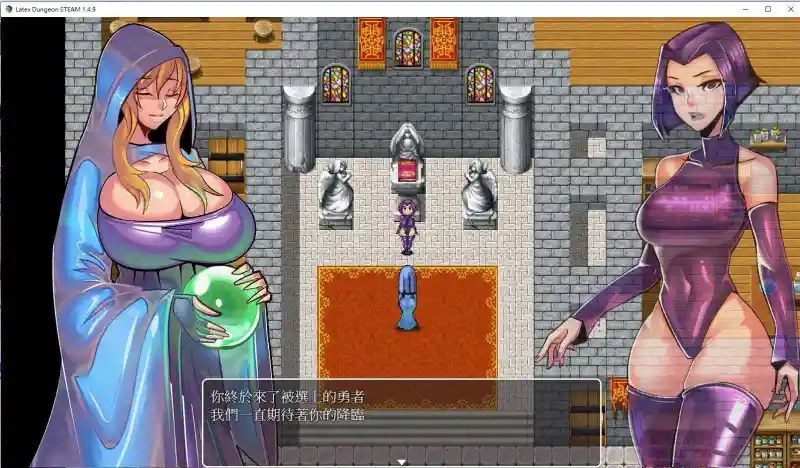 乳胶魔塔MotaofLatex版 随机房间 场景图 5